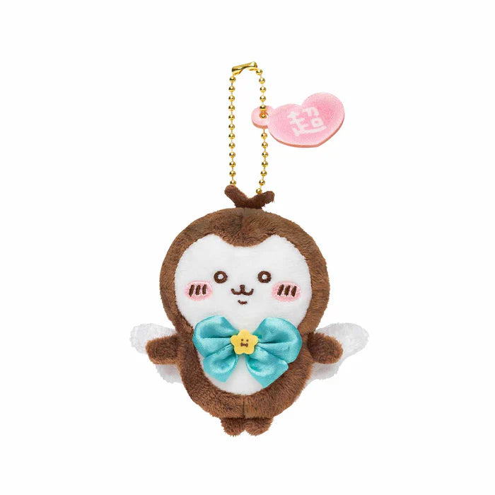 Chiikawa Super Magical Chiikawa Power Up Mascot Plush
