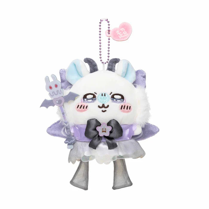 Chiikawa Super Magical Chiikawa Power Up Mascot Plush