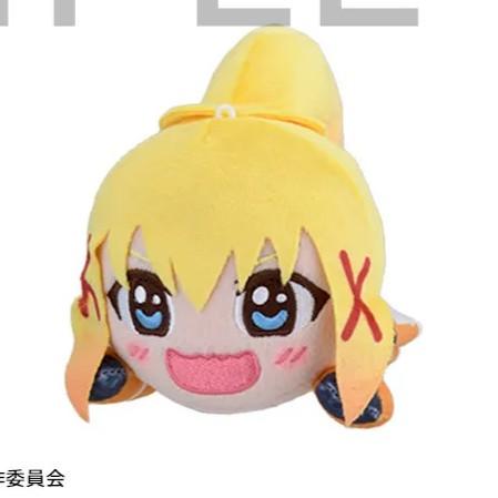 Konosuba 3 Nesoberi Plush vol.1 SEGA