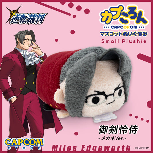 Ace Attorney Capcorom Tsum Tsum Plush