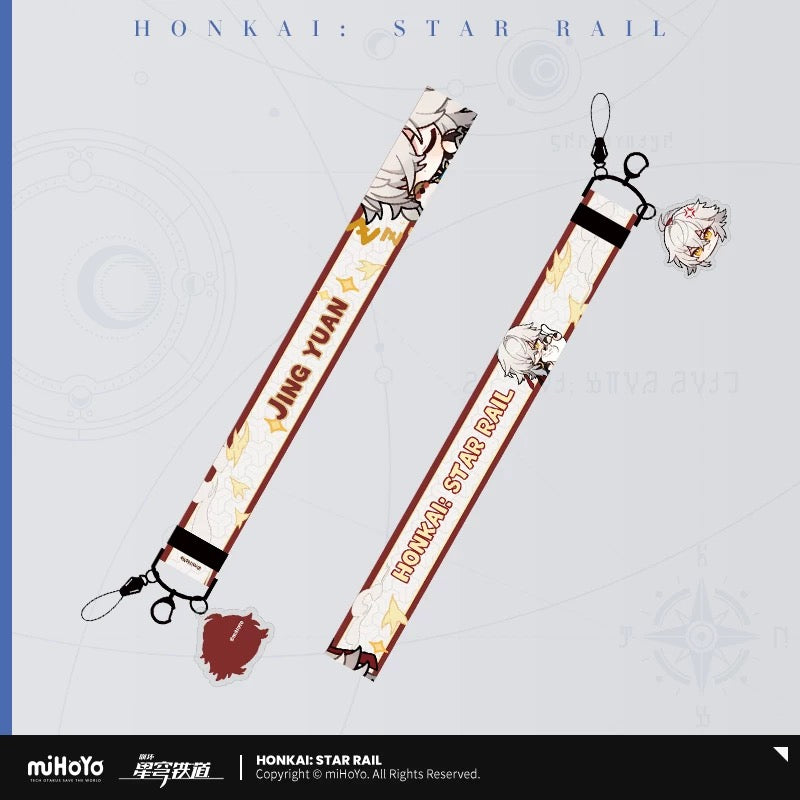 Honkai Star Rail Mihoyo Phone Landyard Dan Heng & Jing Yuan