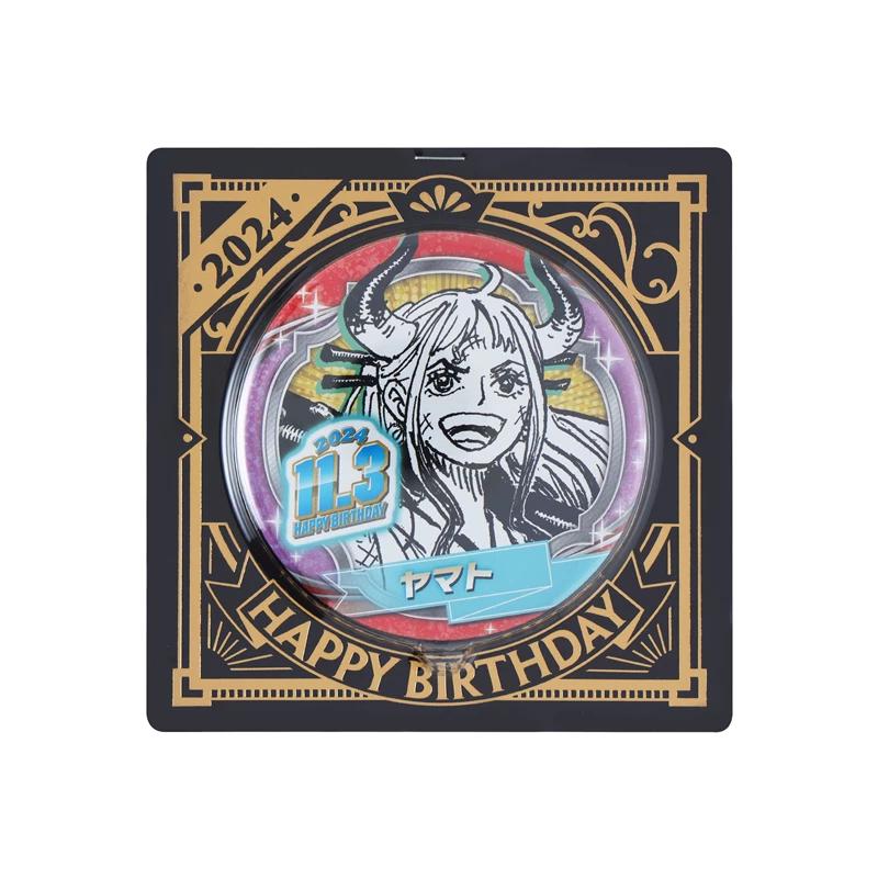 Jump Shop 2024 Birthday Badge