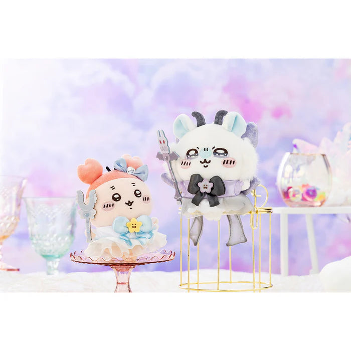 Chiikawa Super Magical Chiikawa Power Up Mascot Plush