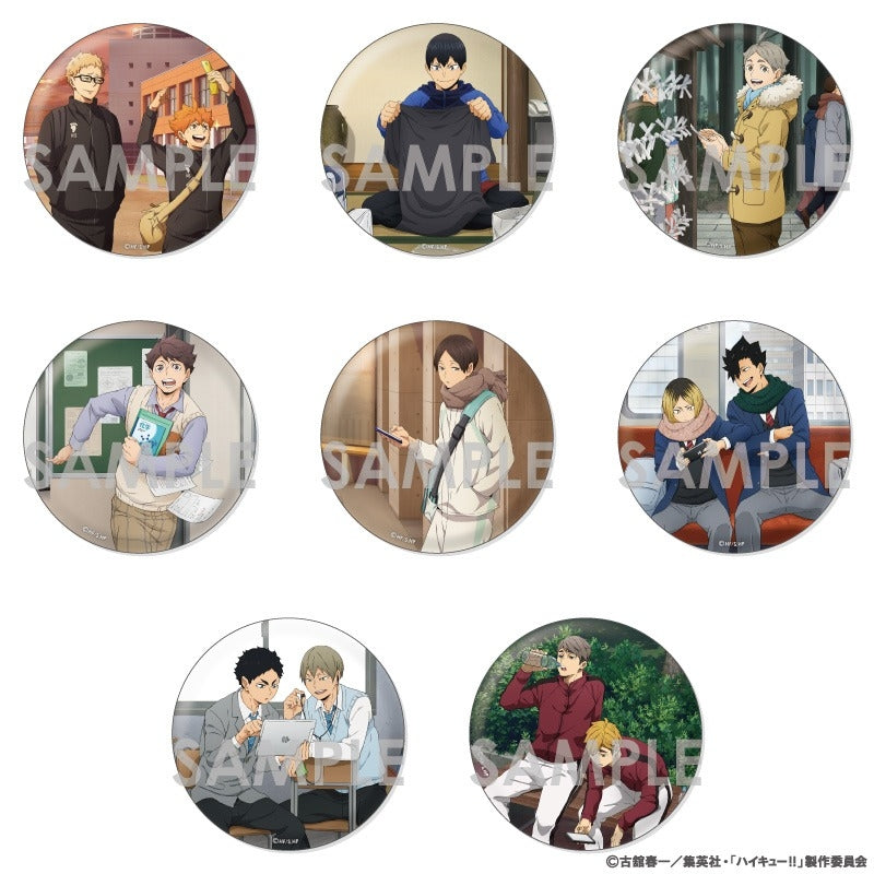 Haikyuu BIG Badge -One Fine Day!-
