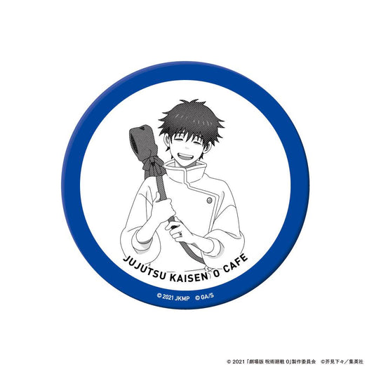 Jujutsu Kaisen Cafe Jujutsu Kaisen 0 2024 Yuta Tin Badge