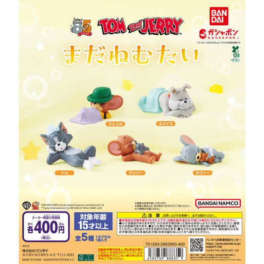 Tom And Jerry Still Sleepy Gashapon [Fullset]