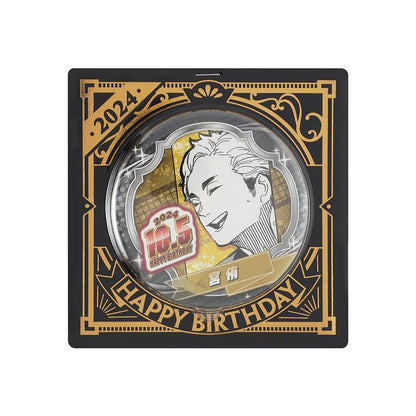 Jump Shop 2024 Birthday Badge