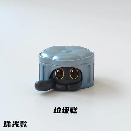 【Honkai: Star Rail】 Critter Pick Blind Box - Ruan Mei's Creation Cat Cake Figure