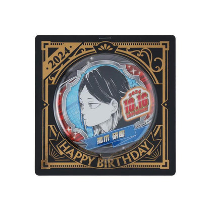 Jump Shop 2024 Birthday Badge