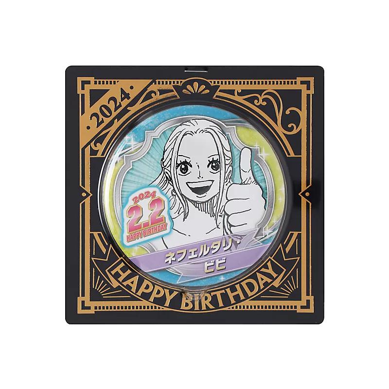 Jump Shop 2024 Birthday Badge