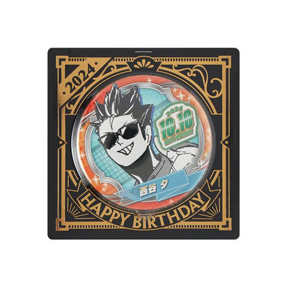 Jump Shop 2024 Birthday Badge
