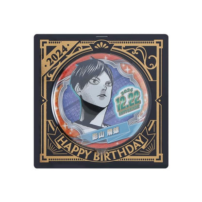 Jump Shop 2024 Birthday Badge