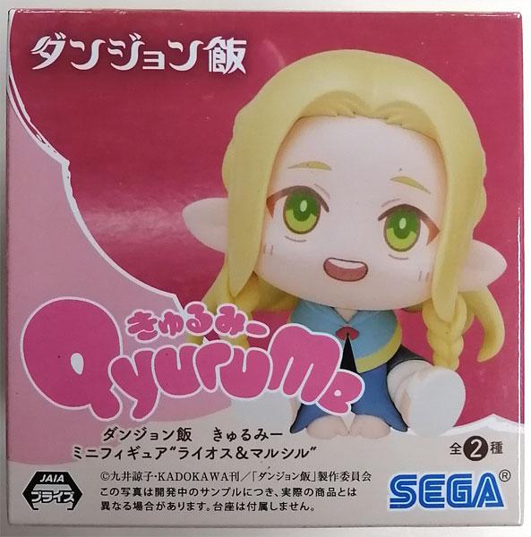 Dungeon Meshi Delicious in Dungeon Qyurume Mini Figure SEGA