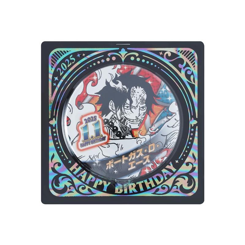 Jump Shop 2024 Birthday Badge
