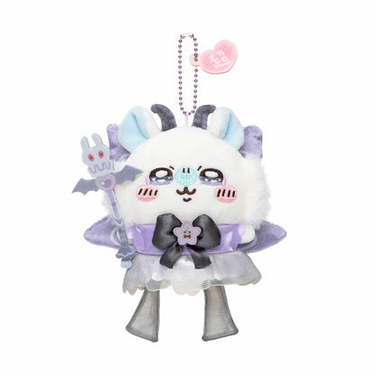 Chiikawa Super Magical Chiikawa Power Up Mascot Plush