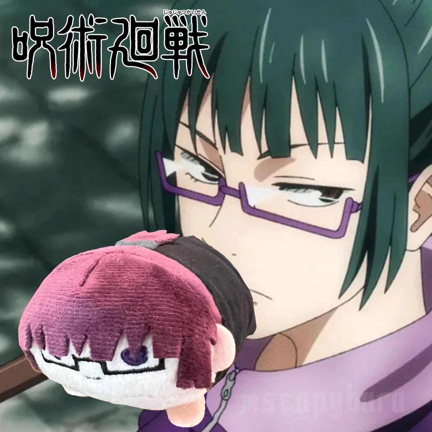 Jujutsu Kaisen Noru Chara Mascot Plush from Gege Akutami Jujutsu Kaisen Exhibiton [Extremely Rare]