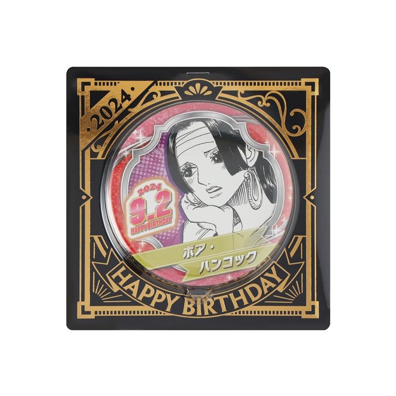 Jump Shop 2024 Birthday Badge