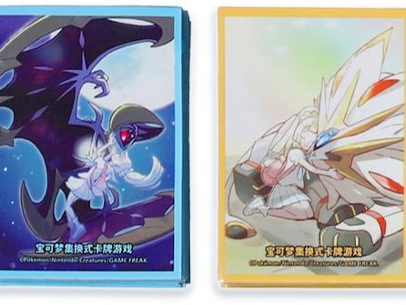 Pokemon TCG Lillie's Support (Lillie Gift Box) Supply Playmat, Deck Box, Sleeve [Simplified CN]