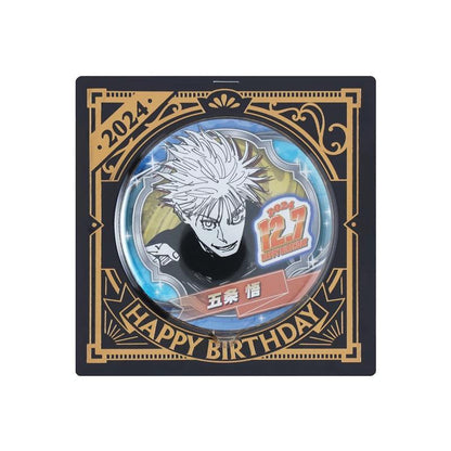 Jump Shop 2024 Birthday Badge