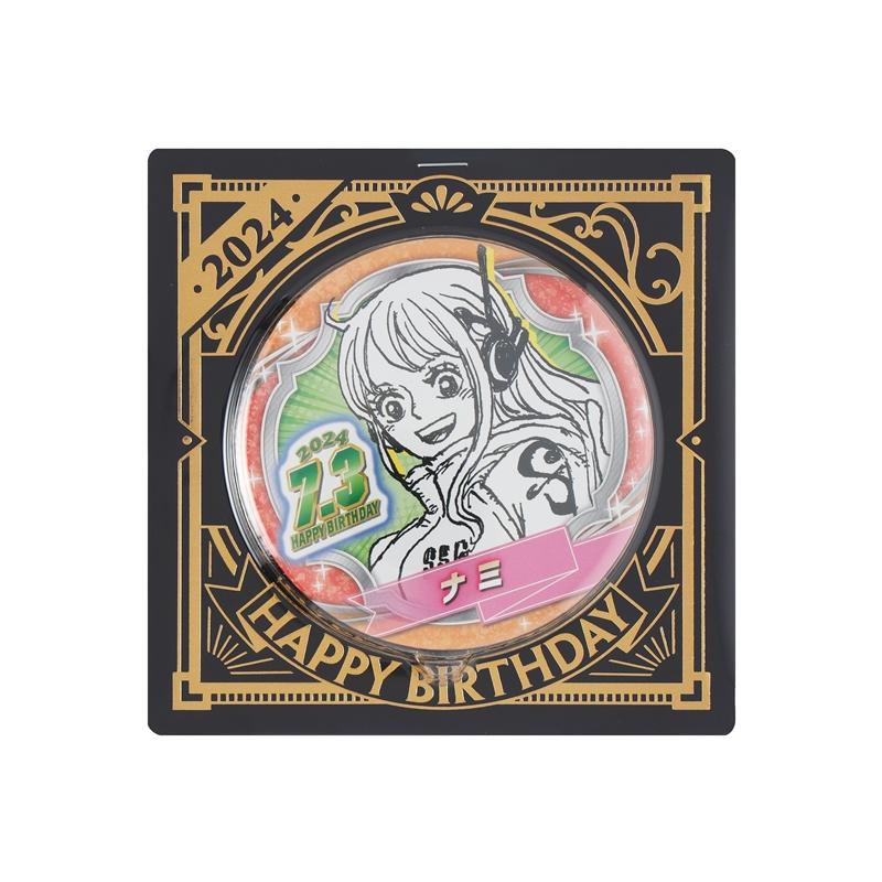 Jump Shop 2024 Birthday Badge
