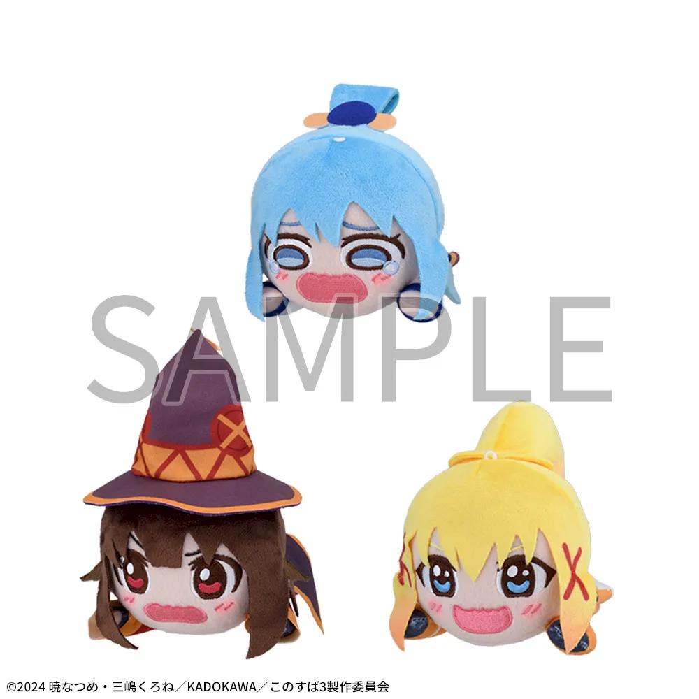 Konosuba 3 Nesoberi Plush vol.1 SEGA