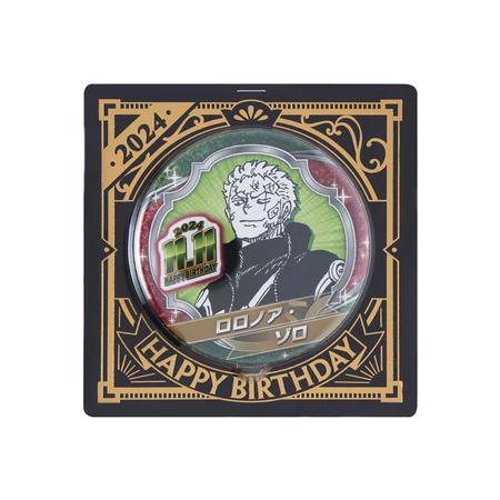 Jump Shop 2024 Birthday Badge