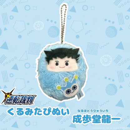 Capcom Kurumitapinui Tapioca Keychain Plush Leon S. Kennedy Phoenix Wright Miles Edgeworth