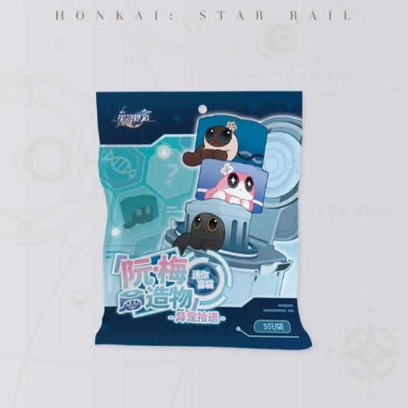 【Honkai: Star Rail】 Critter Pick Blind Box - Ruan Mei's Creation Cat Cake Figure