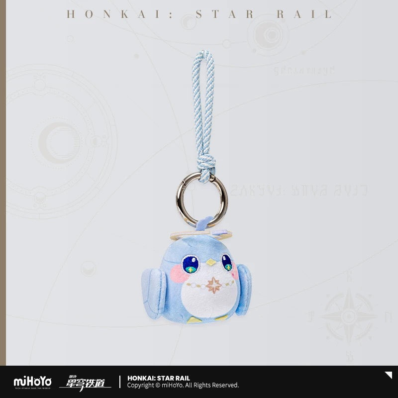 Star Rail Origami Bird Plush and Keychain Aventurine, Robin and Black Swan Owlbert Parlor Series from Mihoyo