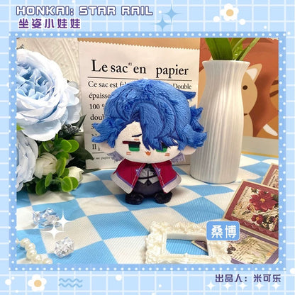 [Non-Official] Star Rail Fanmade Sitting Chibi Plush 崩坏星穹铁道小坐姿娃娃毛绒公仔 [Non-official/ Fan-Made]