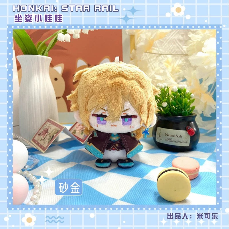 [Non-Official] Star Rail Fanmade Sitting Chibi Plush 崩坏星穹铁道小坐姿娃娃毛绒公仔 [Non-official/ Fan-Made]