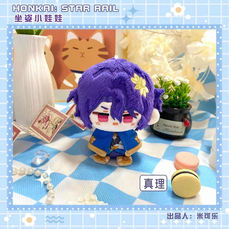 [Non-Official] Star Rail Fanmade Sitting Chibi Plush 崩坏星穹铁道小坐姿娃娃毛绒公仔 [Non-official/ Fan-Made]