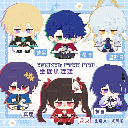 [Non-Official] Star Rail Fanmade Sitting Chibi Plush 崩坏星穹铁道小坐姿娃娃毛绒公仔 [Non-official/ Fan-Made]