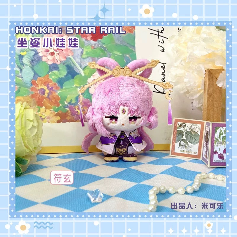 [Non-Official] Star Rail Fanmade Sitting Chibi Plush 崩坏星穹铁道小坐姿娃娃毛绒公仔 [Non-official/ Fan-Made]