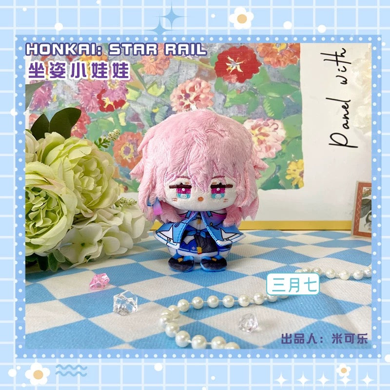[Non-Official] Star Rail Fanmade Sitting Chibi Plush 崩坏星穹铁道小坐姿娃娃毛绒公仔 [Non-official/ Fan-Made]