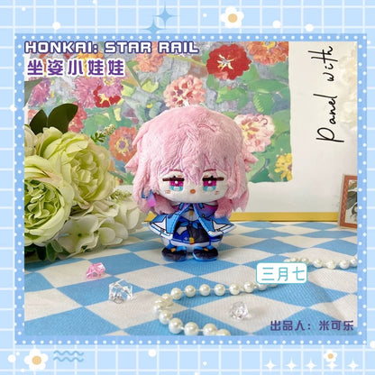 [Non-Official] Star Rail Fanmade Sitting Chibi Plush 崩坏星穹铁道小坐姿娃娃毛绒公仔 [Non-official/ Fan-Made]