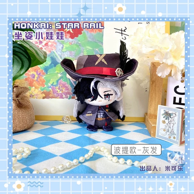 [Non-Official] Star Rail Fanmade Sitting Chibi Plush 崩坏星穹铁道小坐姿娃娃毛绒公仔 [Non-official/ Fan-Made]