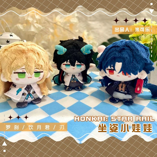 [Non-Official] Star Rail Fanmade Sitting Chibi Plush 崩坏星穹铁道小坐姿娃娃毛绒公仔 [Non-official/ Fan-Made]