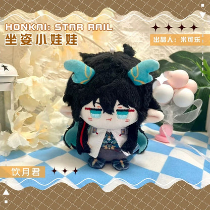 [Non-Official] Star Rail Fanmade Sitting Chibi Plush 崩坏星穹铁道小坐姿娃娃毛绒公仔 [Non-official/ Fan-Made]
