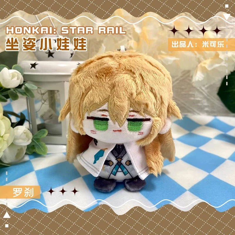 [Non-Official] Star Rail Fanmade Sitting Chibi Plush 崩坏星穹铁道小坐姿娃娃毛绒公仔 [Non-official/ Fan-Made]