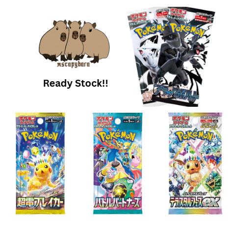 Pokemon TCG: Booster Pack Black Bolt / White Flare / Super Electric Breaker/ Prismatic Evo/ Battle Partners (Japanese)