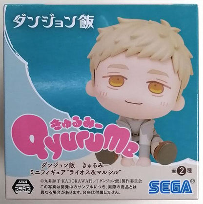 Dungeon Meshi Delicious in Dungeon Qyurume Mini Figure SEGA