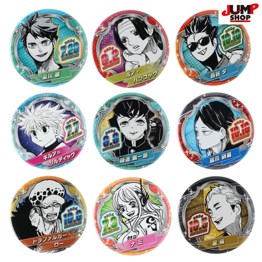 Jump Shop 2024 Birthday Badge