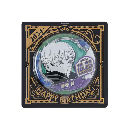 Jump Shop 2024 Birthday Badge