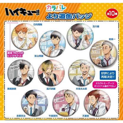 Haikyuu Color Palatte Detour Badge [Random/Full Set]
