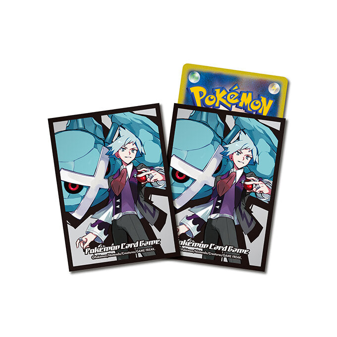 Steven & Metagross