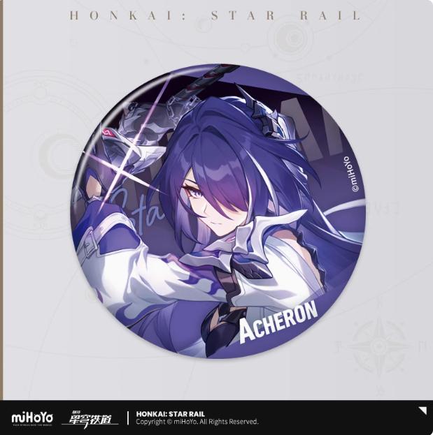 Honkai: Star Rail Interstellar Travel Series Badge