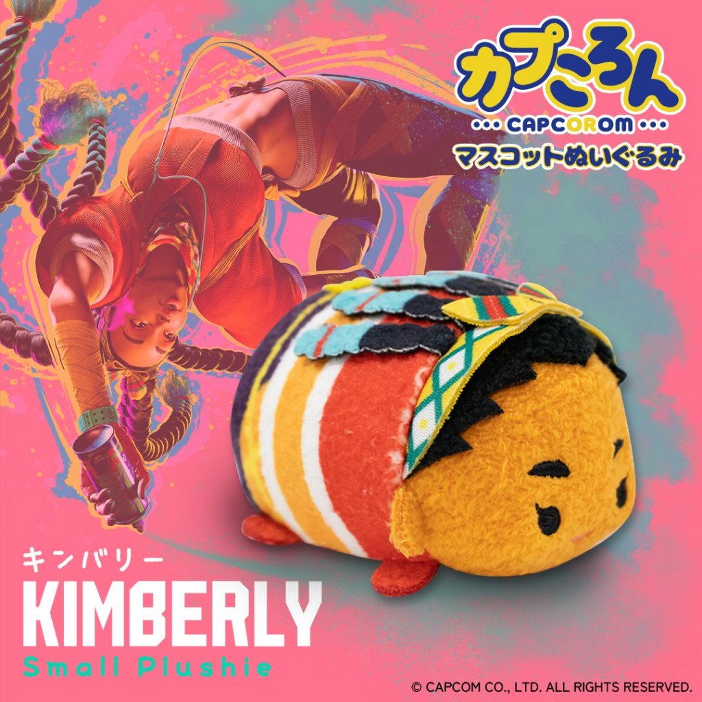 Street Fighter Capcorom Tsum Tsum Plush