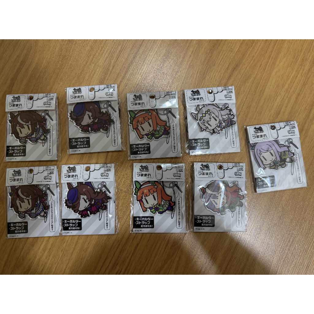 Umamusume Pretty Derby: Acrylic Pinch Keychain