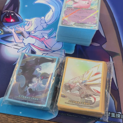 Pokemon TCG Lillie's Support (Lillie Gift Box) Supply Playmat, Deck Box, Sleeve [Simplified CN]